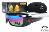 hombre Gafas de sol oakley holbrook 184 big side